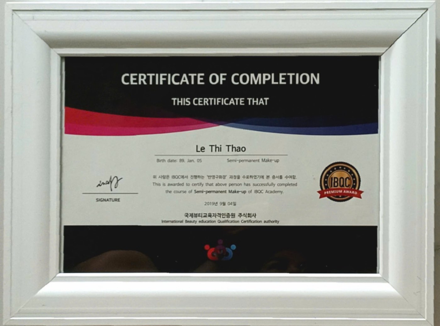 Certificate of Completion — Semi-permanent Make-up