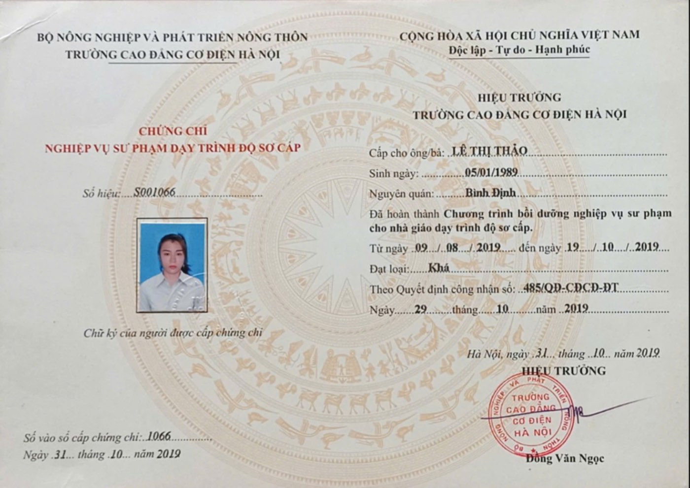 Chứng chỉ Nghiệp vụ Sư phạm dạy trình độ sơ cấp