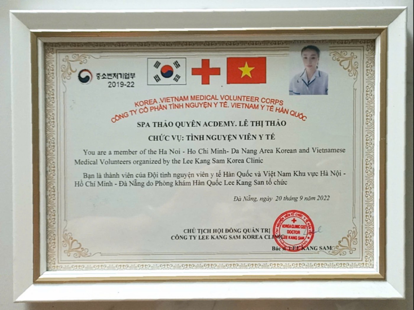 Tình nguyện viên Y tế
